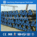 seamless steel tube API linepipe sch40/sch80